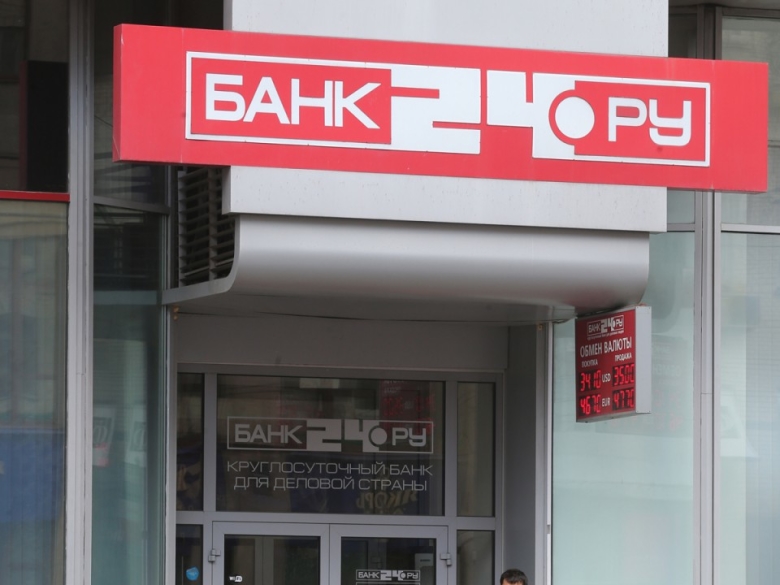 Фото: ИТАР-ТАСС/ Михаил Почуев