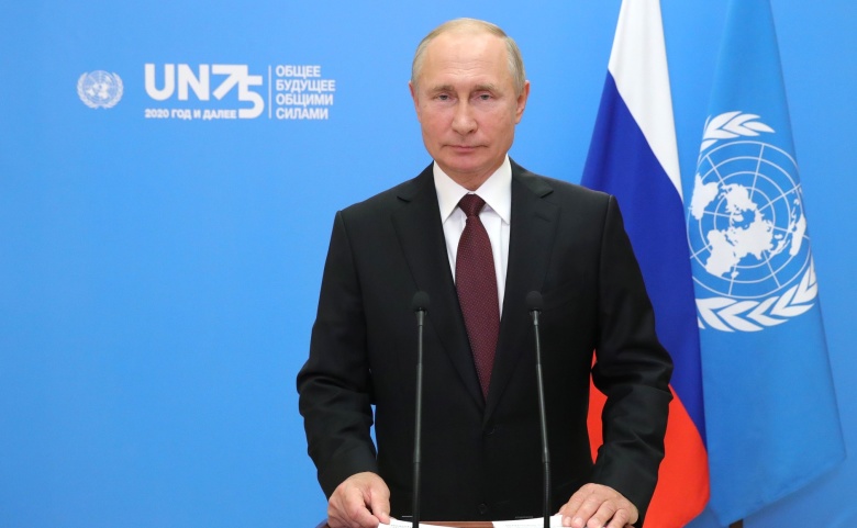 Владимир Путин выступает в ООН, 22 сентября 2020 года. Фото: Kremlin.ru