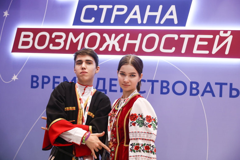 На I съезде Российского движения детей и молодежи в Манеже, Москва, 18 декабря 2022 года