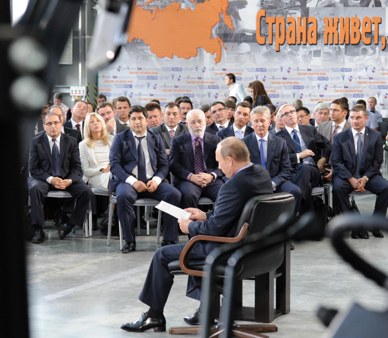 Президент РФ Владимир Путин во время встречи с представителями российского бизнес-сообщества.