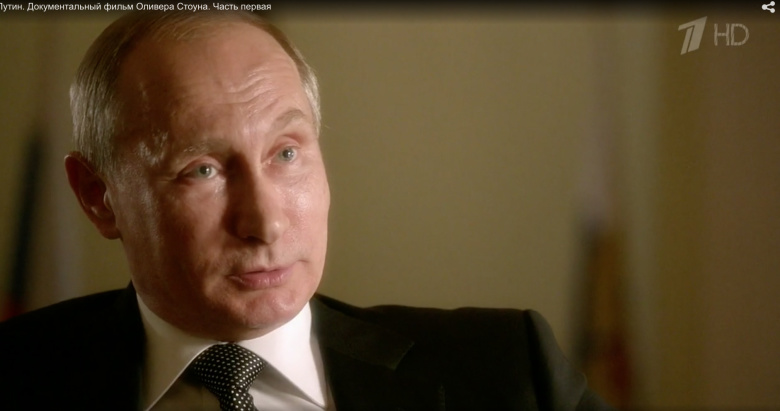 Скриншот документального фильма Оливера Стоуна "Путин"