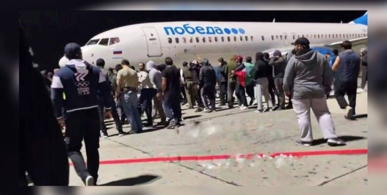 Участники погромов в аэропорту Махачкалы