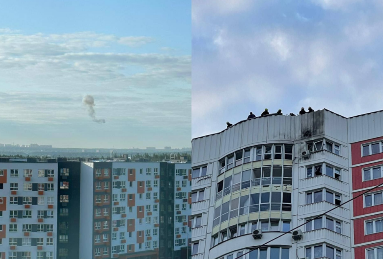 Атака беспилотников в Москве и Подмосковье