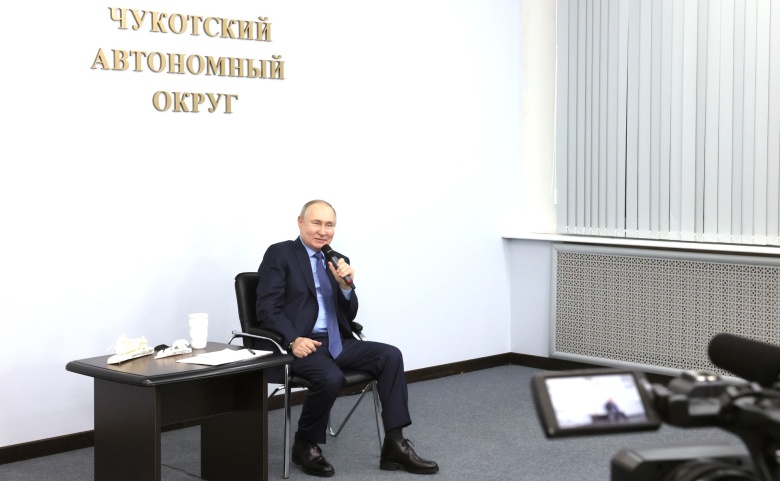 Владимир Путин на встрече с жителями Чукотки