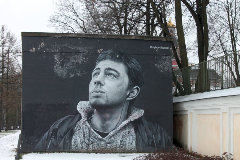 Граффити по мотивам фильма "Брат" на петербургской улице. Фото: Elena Dunn/ Global Look Press