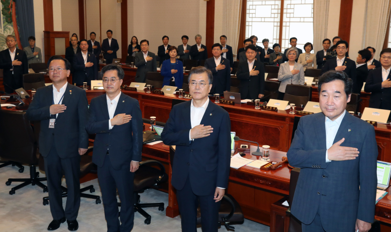 Новый кабинет министров Южной Кореи. Фото: Yonhap / EPA