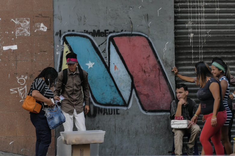 Каракас. Фото: Roman Camacho / ZUMA / Global Look Press