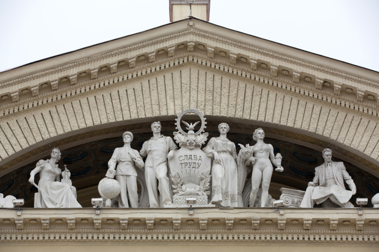 Советские скульптуры. Фото: Андрей Рудаков / Bloomberg / Getty Images
