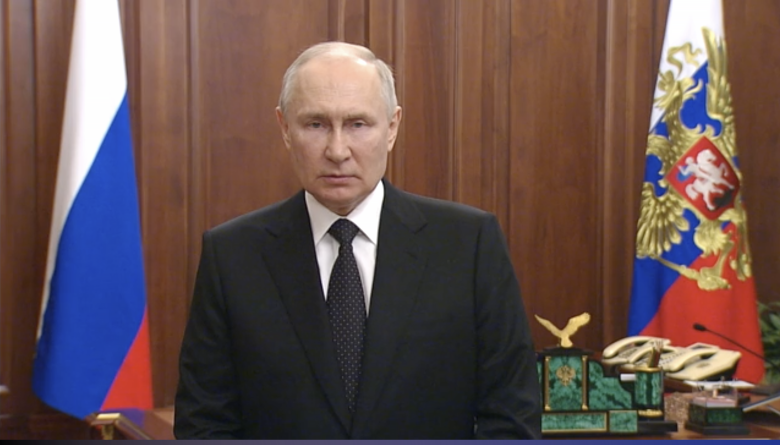 Выступление Владимира Путина, 24 июня 2023 года