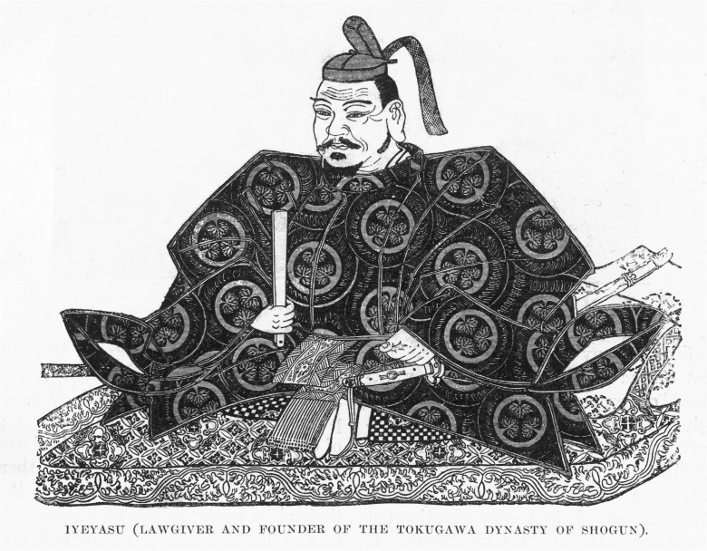 Токугава Иэясу, основавший в 1603 г. сёгунат Токугава. В своем завещании он расписал, сколько наложниц положено иметь вассалам и самураям разного ранга.Фото: Global Look Press