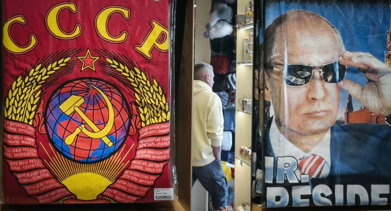Сувенирный магазин в Москве