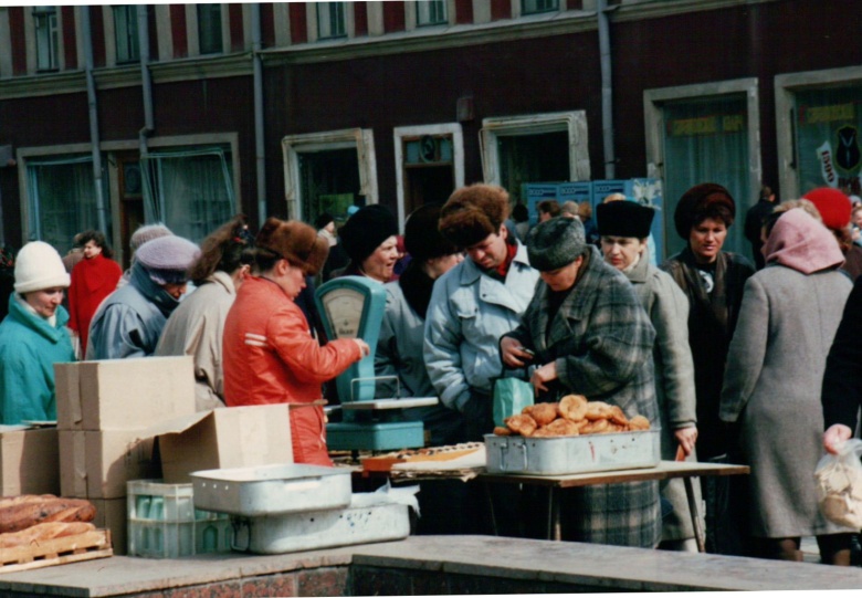 Рынок в России в марте 1992 года