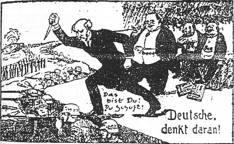 Немецкая карикатура 1924 года: "удар в спину" немецкой армии наносят социал-демократ Филипп Шейдеман и член партии Центра Маттиас Эрцбергер