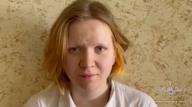 Дарья Трепова после задержания