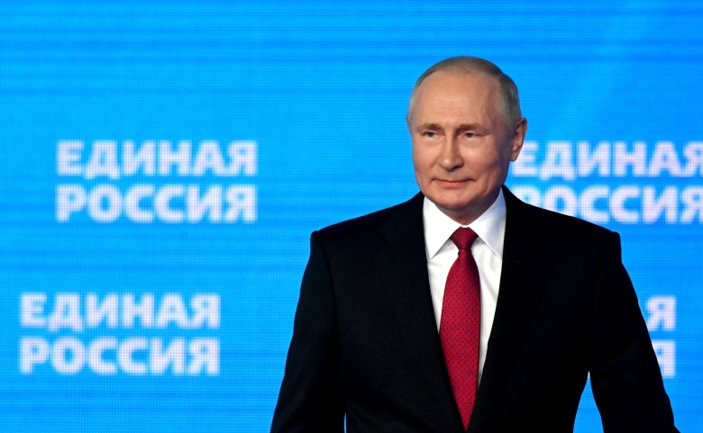 Владимир Путин на съезде партии «Единая Россия»