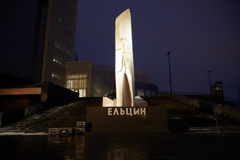 Ельцин-центр в Екатеринбурге. Фото: Федор Телков для Republic
