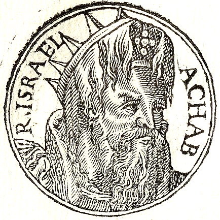 Царь Ахав, Promptuarii Iconum Insigniorum