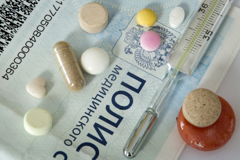 Лекарства на полисе ОМС. Фото: Global Look Press