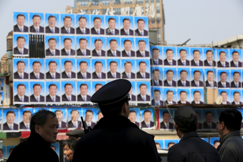 Дом с постерами председателя Си Цзиньпина.