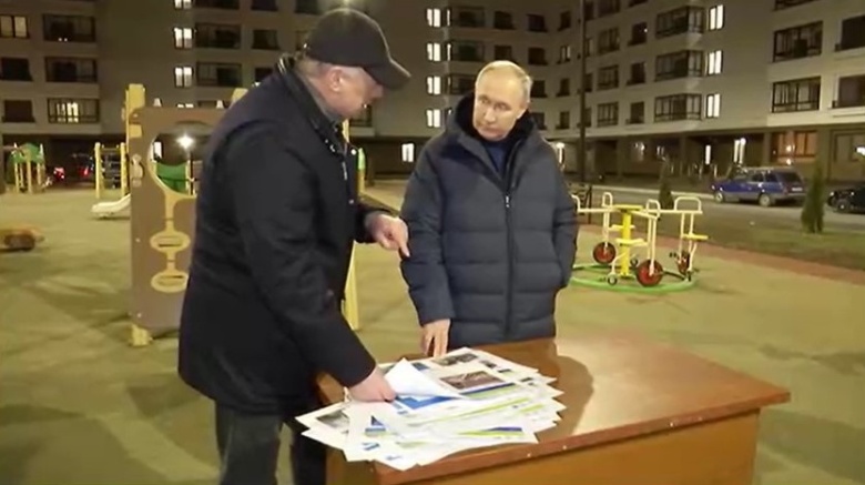 Владимир Путин в Мариуполе, 18 марта 2023 года