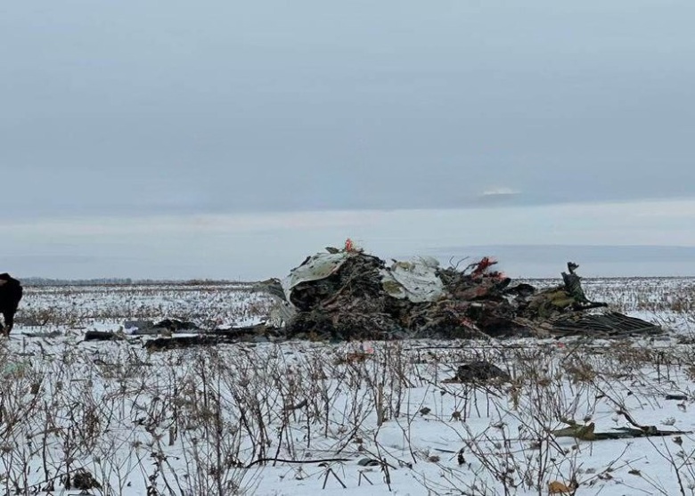 На месте крушения самолета Ил-76 в Белгородской области