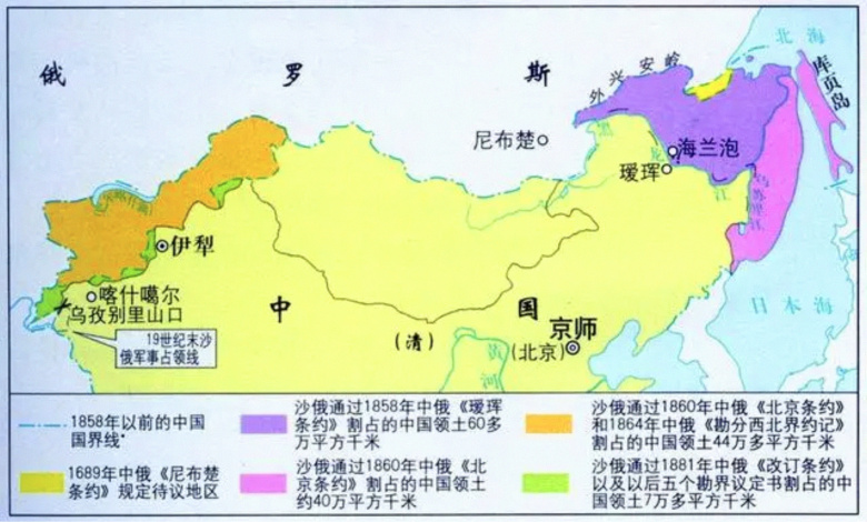 Свежая карта "утраченных китайских территорий" (включая Сахалин, Приморский и Хабаровский края, Амурскую область)