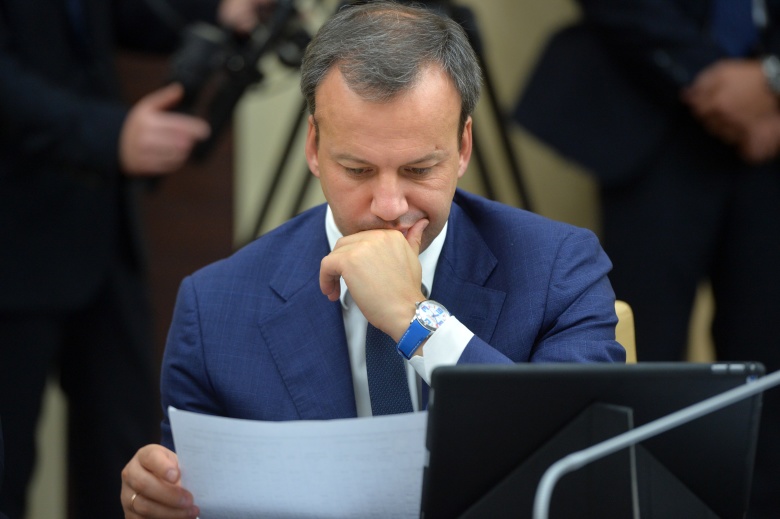 Аркадий Дворкович перед совещанием президента РФ Владимира Путина по проекту федерального бюджета на 2017 год