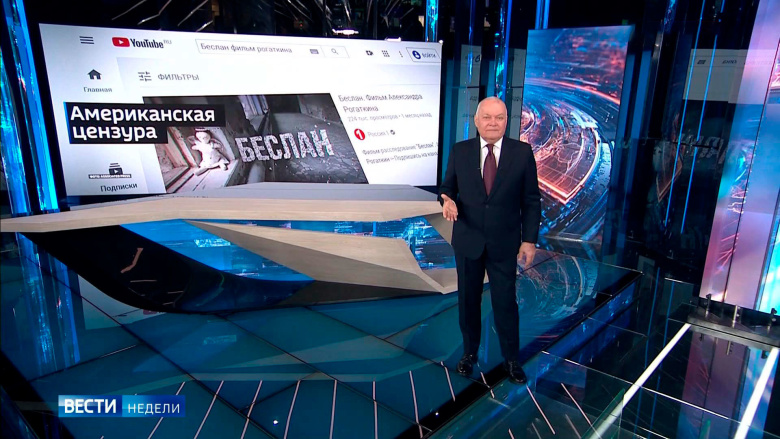 Сегодня программа «Вести» ассоциируется с Дмитрием Киселевым