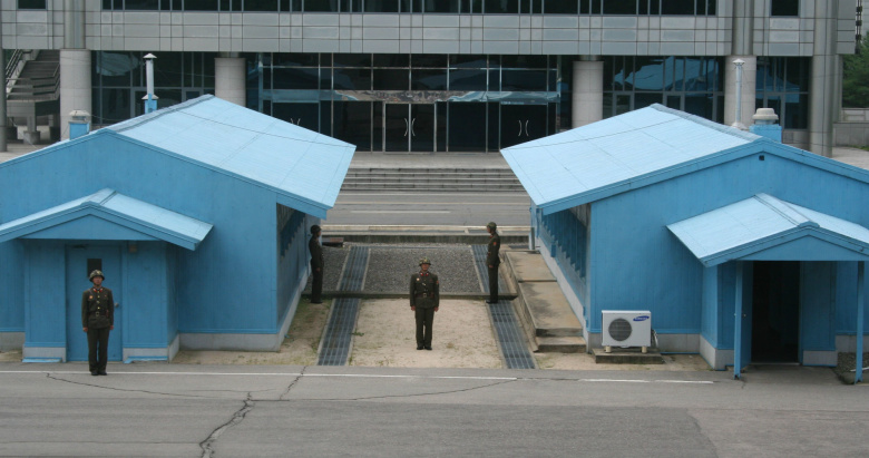 Граница Северной и Южной Кореи. Фото: wikipedia.org