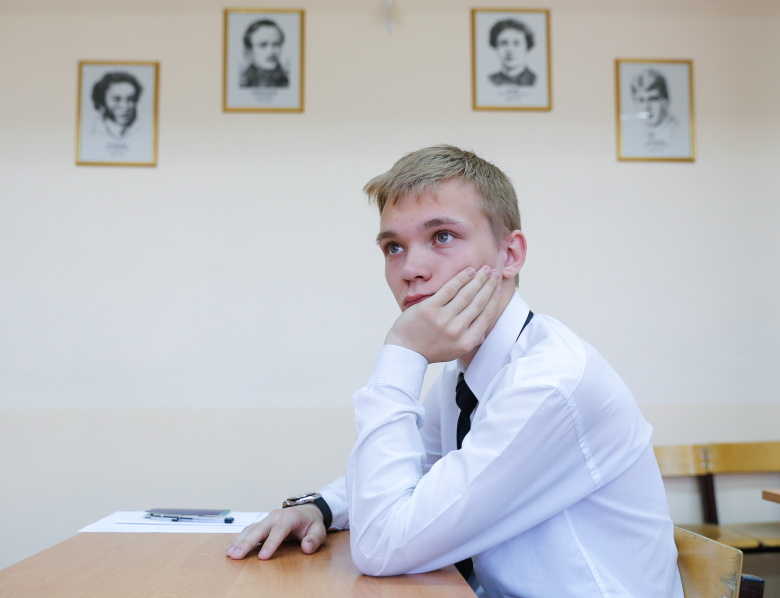 Во время проведения единого государственного экзамена по русскому языку