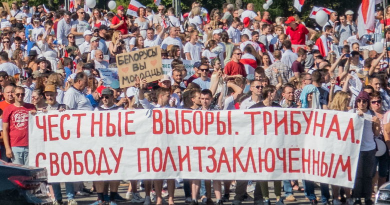 Протест в Минске. Фото: wikipedia.org