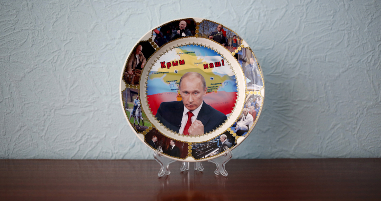 Сувенирная тарелка в гостинице Казани.