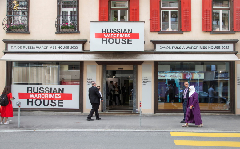 Русский дом в Давосе, Швейцария