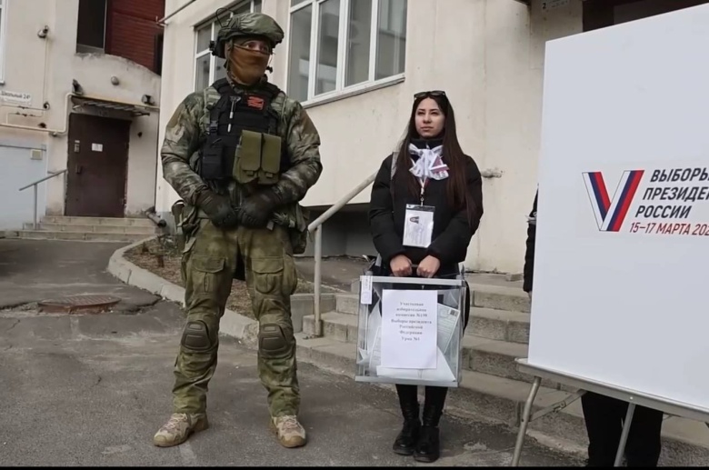 Голосование на выборах президента РФ в аннексированной части Луганской области