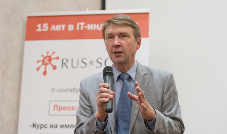 Президент НП «Руссофт» Валентин Макаров.