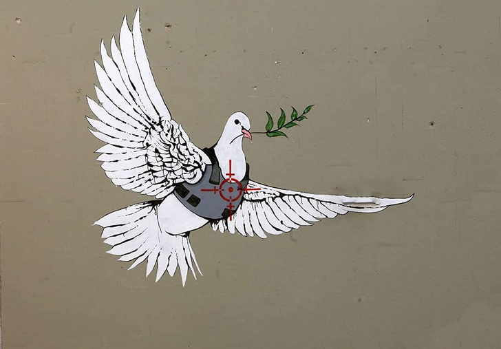 Голубь мира в версии Banksy