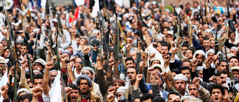 Мусульмане-шииты во время митинга против воздушных ударов, Сана.