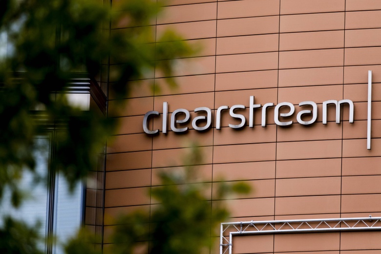 Офис Clearstream в Люксембурге