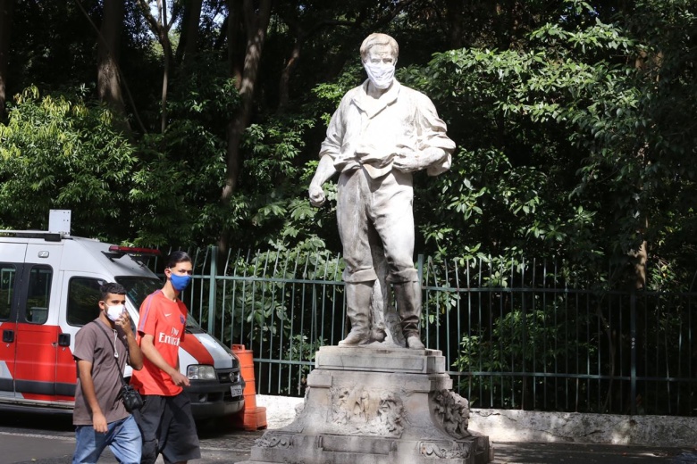 Сан-Паулу. Фото: Governo do Estado de São Paulo