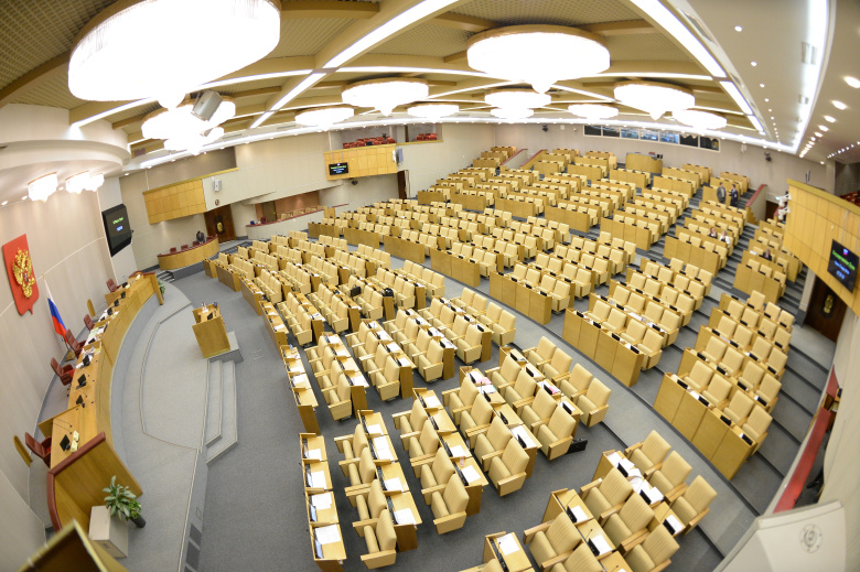 Зал пленарных заседаний Государственной думы