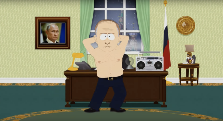 Кадр из мульсериала "Южный парк" (South Park)