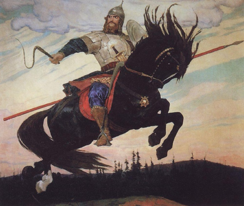 Виктор Васнецов «Богатырский скок», 1914