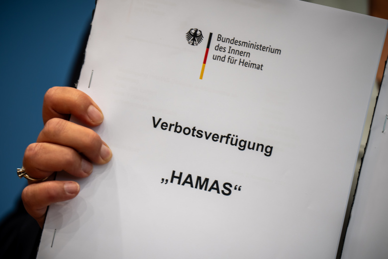 2 ноября 2023 года. Министерство внутренних дел Германии запретило деятельность ХАМАС и пропалестинской сети "Самидун" на территории страны