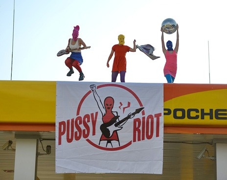 18+ Сенсационные фотографии Нади Толоконниковой из Pussy Riot или детям до 18 смотреть запрещено!