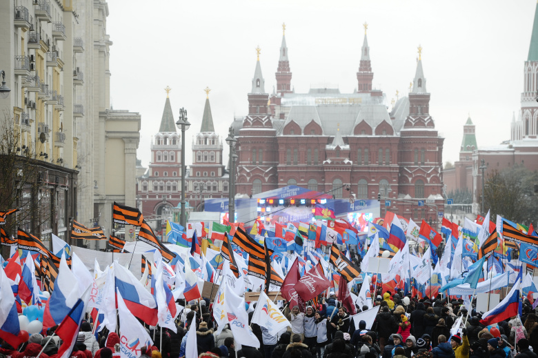 Митинг в Москве. Фото: Антон Белицкий / ТАСС