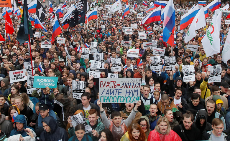 Митинг в Москве. Фото: Maxim Shemetov / Reuters