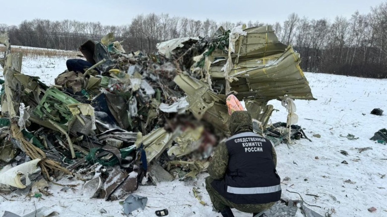 На месте крушения самолета Ил-76 в Белгородской области