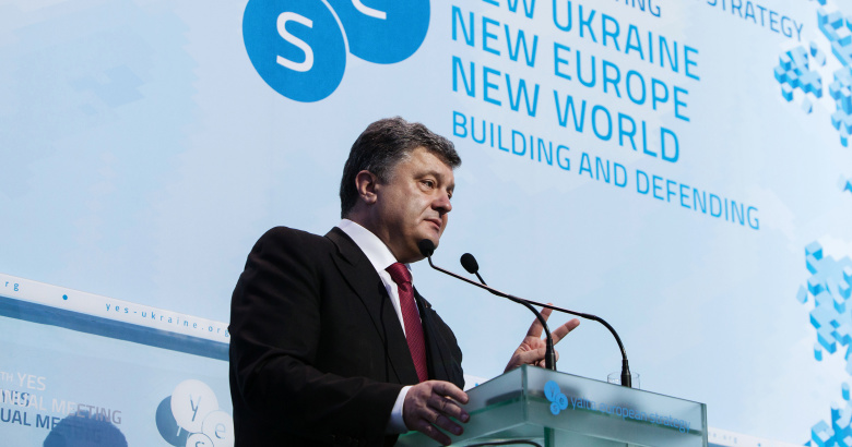 Президент Украины Петр Порошенко выступает на ежегодной встрече Ялтинской Европейской Стратегии.