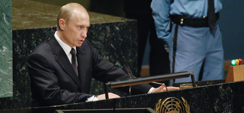 Президент РФ Владимир Путин выступает с трибуны Генеральной Ассамблеи Организации Объединенных Наций.