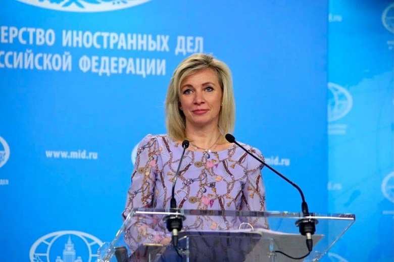 Директор департамента информации и печати Министерства иностранных дел РФ Мария Захарова